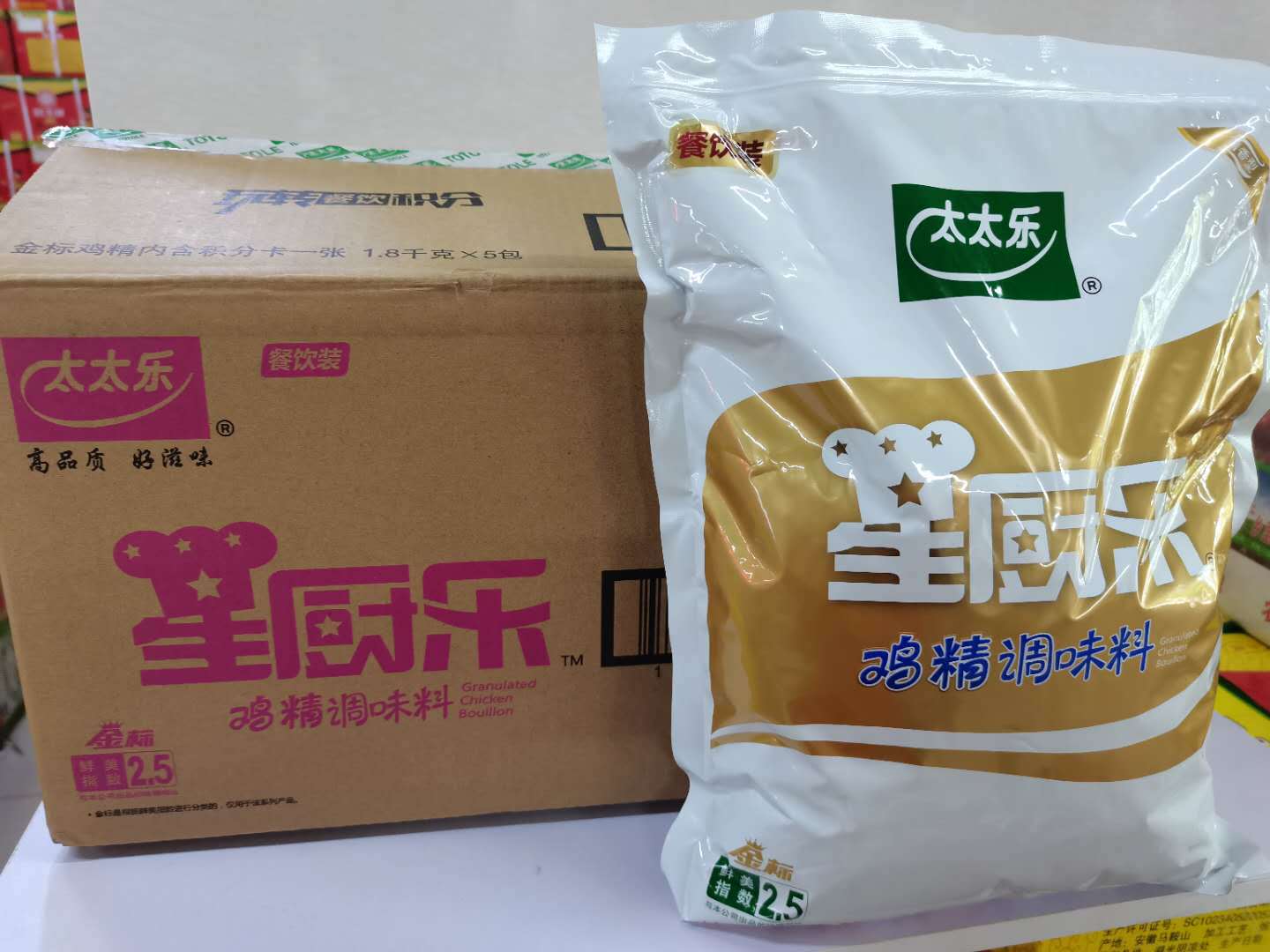 太太乐金标星厨乐鸡精调味料 清香型餐饮装 1.8千克