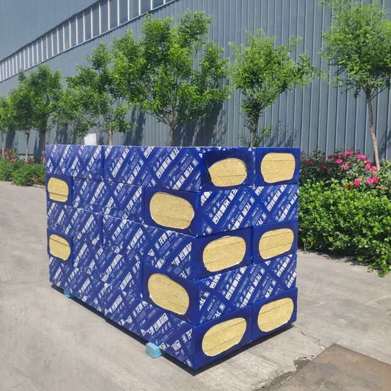 龙牌岩棉 龙牌外墙岩棉板 外墙a级防火保温隔热岩棉板