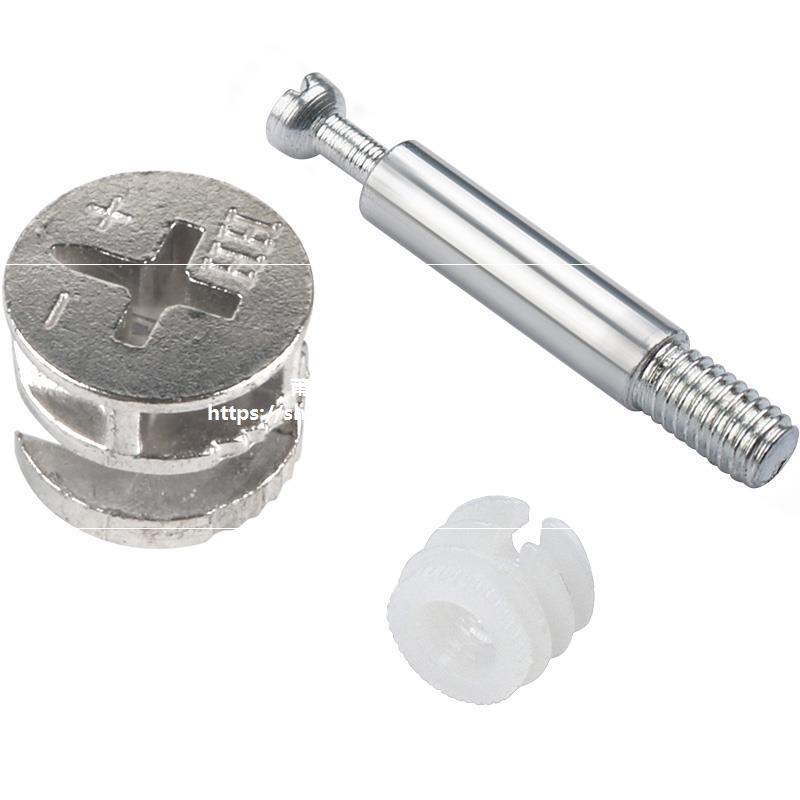 三合一组装螺母螺丝家具螺丝五金配件连接件固定床头柜衣柜偏心轮