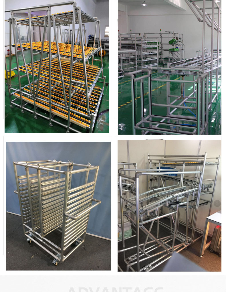 sz28铝合金精益管 铝合金线棒 第三代精益管 铝合金线棒架