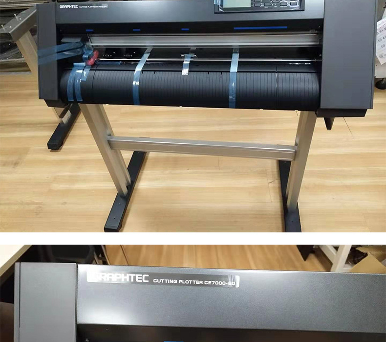 供应批发图王刻字机ce7000-130全自动巡边切割日图graphtec刻字机