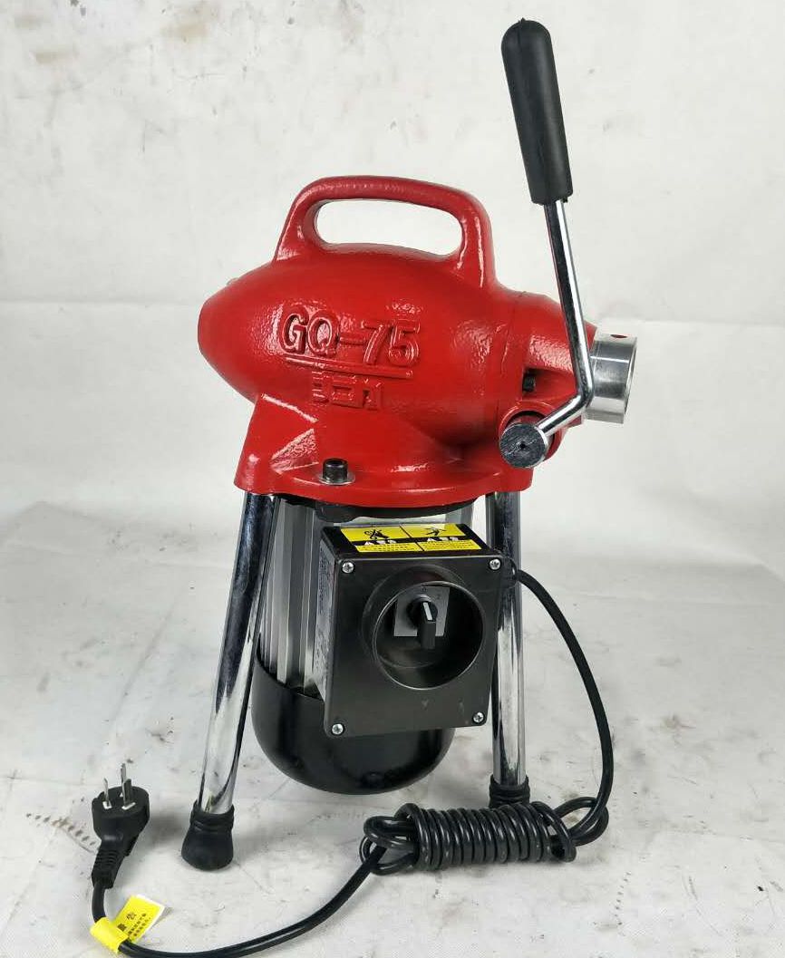 大力疏通机北京大力gq75下水管道疏通器通下水道大力牌疏通机单机