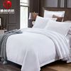 Star hotels Bedclothes hotel Guest room white singleton Quilt cover Cotton satin Homestay Quilt cover customized wholesale Star hotels Bedclothes hotel Guest room white singleton Quilt cover Cotton satin Homestay Quilt cover customized wholesale