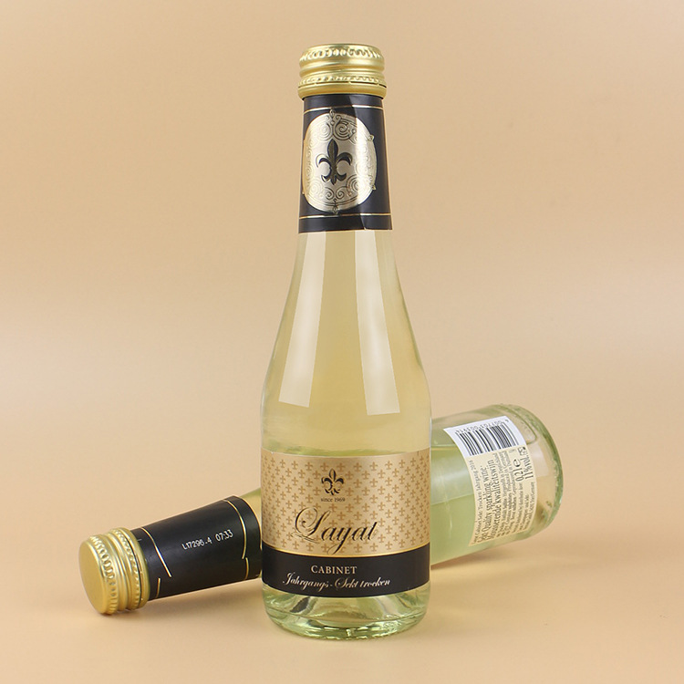 德国原瓶进口红酒冰格慕 小瓶起泡酒200ml3口味 气泡酒 葡萄酒