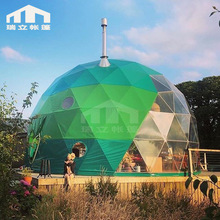 峡谷森林绿地景区营地帐篷 定制帐篷酒店 网红球形圆顶帐篷