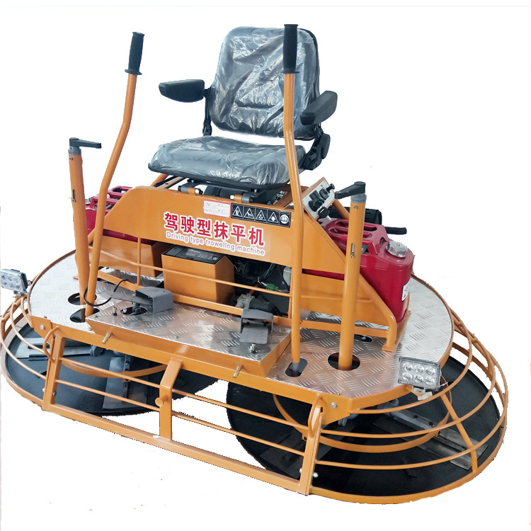 混凝土路面磨光机 水泥道路提浆抹平机 驾驶式双盘抹光机-阿里巴巴