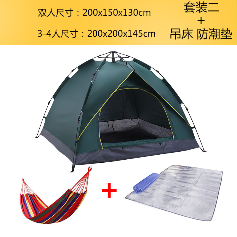 Extreme Walker 3-4 People Double-Layer Tent Oxford Cloth Family Picnic Outdoor Camping Tent Camping Supplies Wholesale