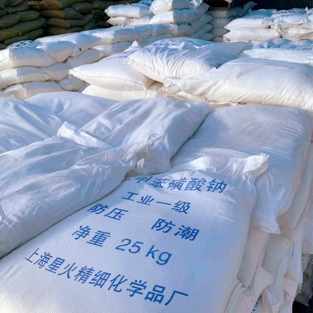 上海星火 二甲苯磺酸钠 日化洗涤增溶调理剂 粉末