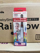 日本本土babysmile儿童电动牙刷替换刷头 新款 baby smile新刷头