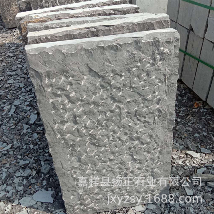 青石板300*600室内外花园庭院仿古铺路石荔枝面自然文化石青石板