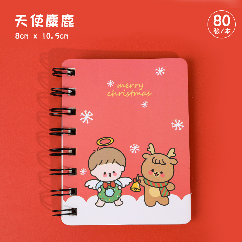 Hangsu Christmas Coil Notebook Student Mini-Portable Christmas Holiday Gift Event-Recording Pocketbook Pocket Notebook