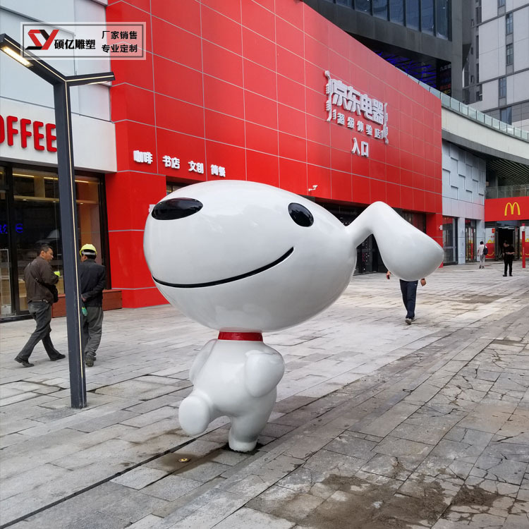 玻璃钢京东狗雕塑