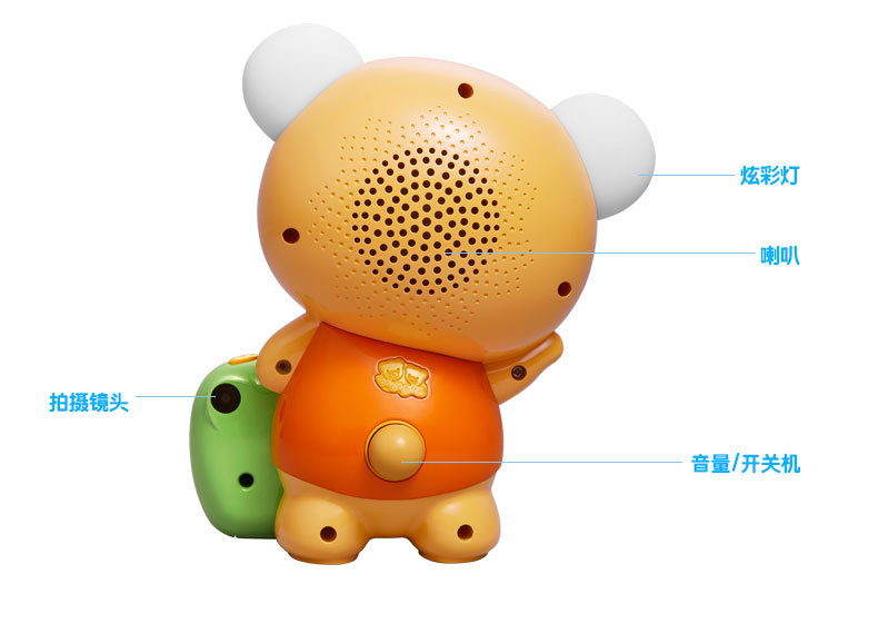 波比熊蓝牙拍照自拍摄影师拍照儿童故事机玩具早教机