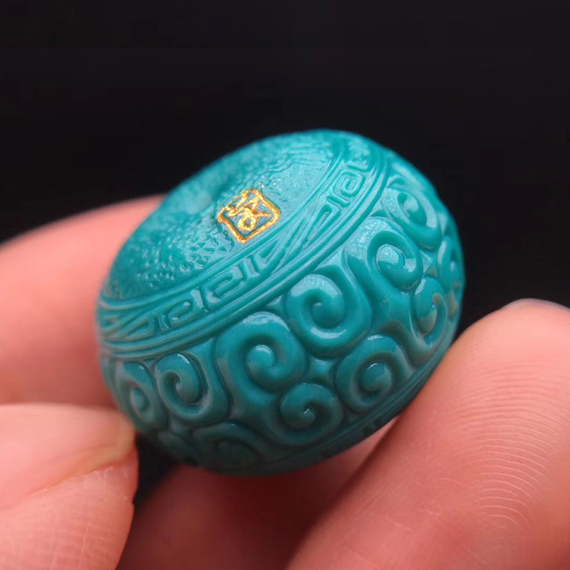 天然原矿绿松石回纹珠单颗无优化圆珠散珠配珠云纹珠雕刻珠子配饰