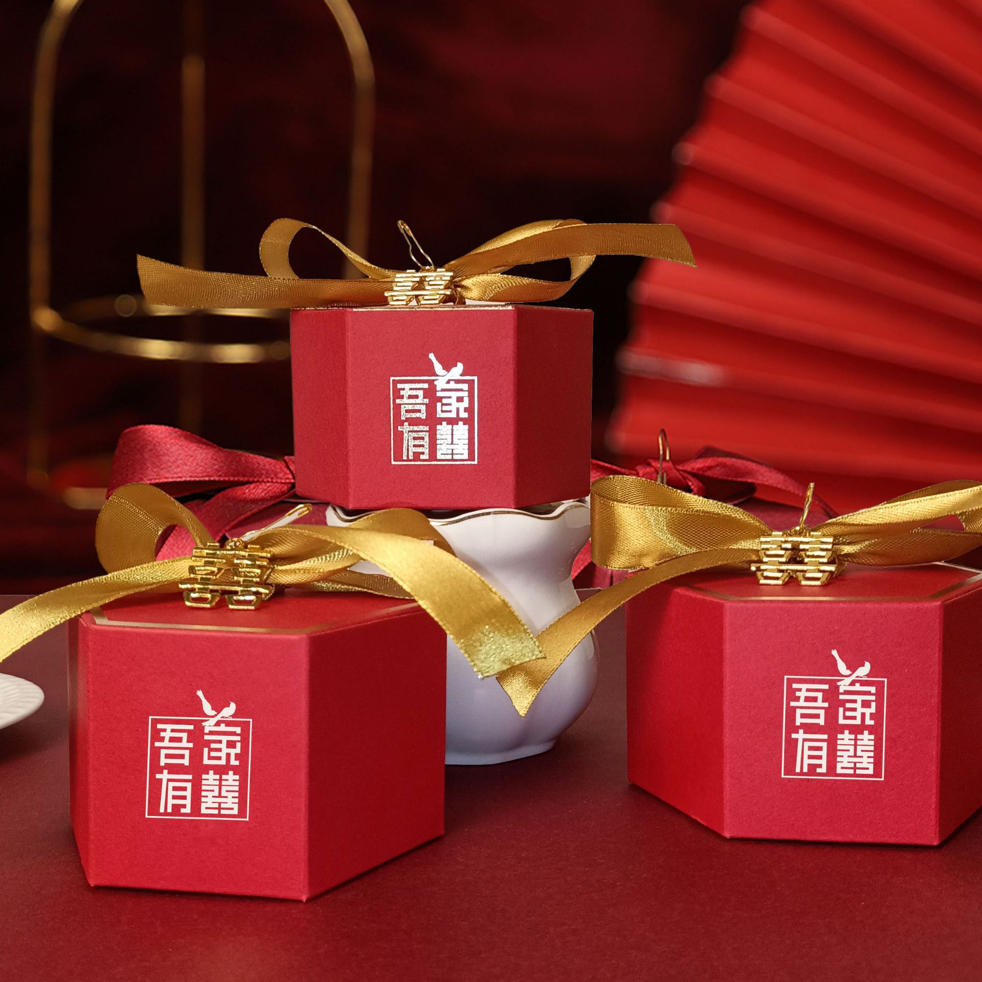 喜糖盒新款吾家有喜中式喜糖盒创意六角盒结婚喜糖包装盒厂家批发