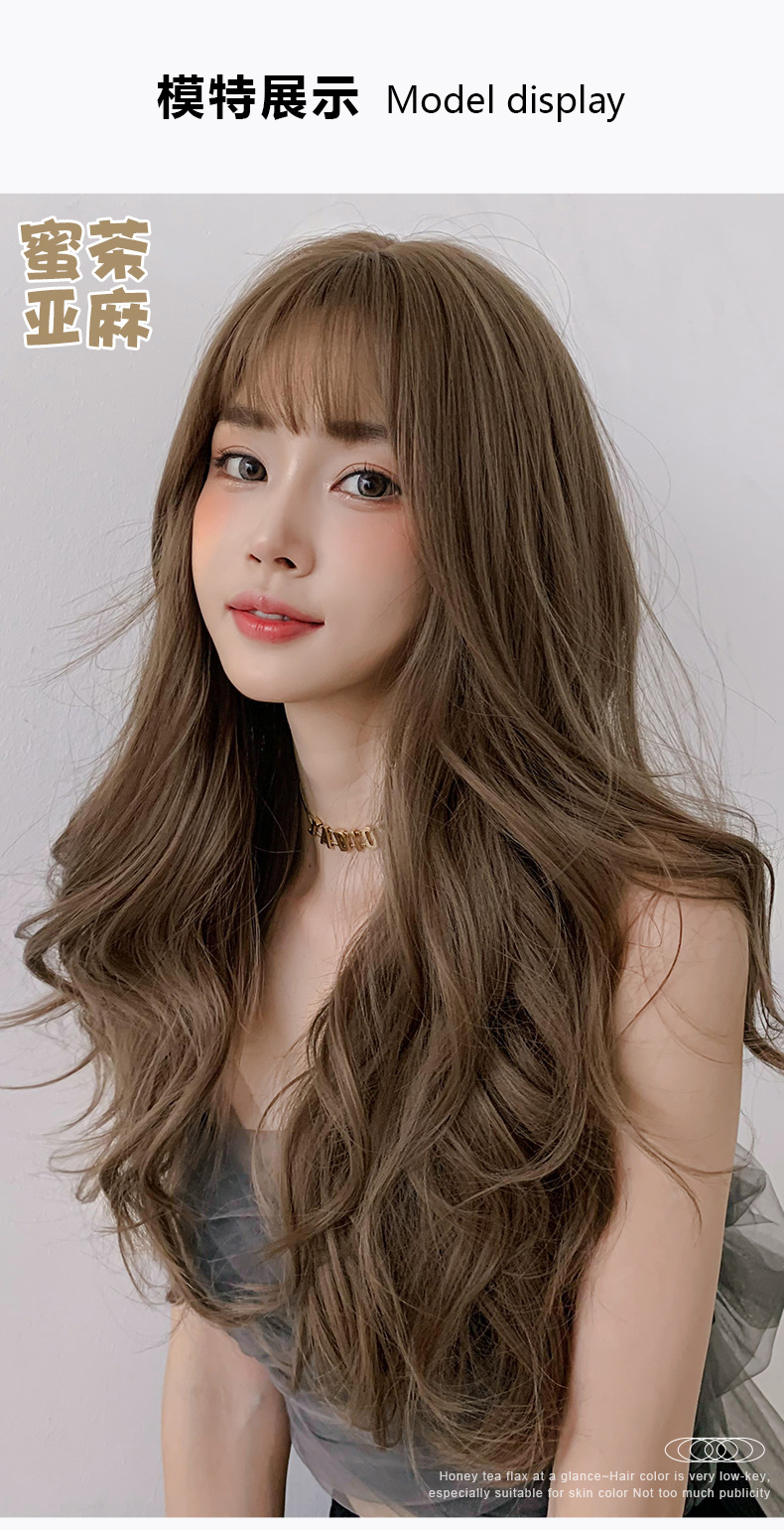 厂家批发假发女长发漫画刘海网红圆脸大波浪蓬松全头套式长卷发