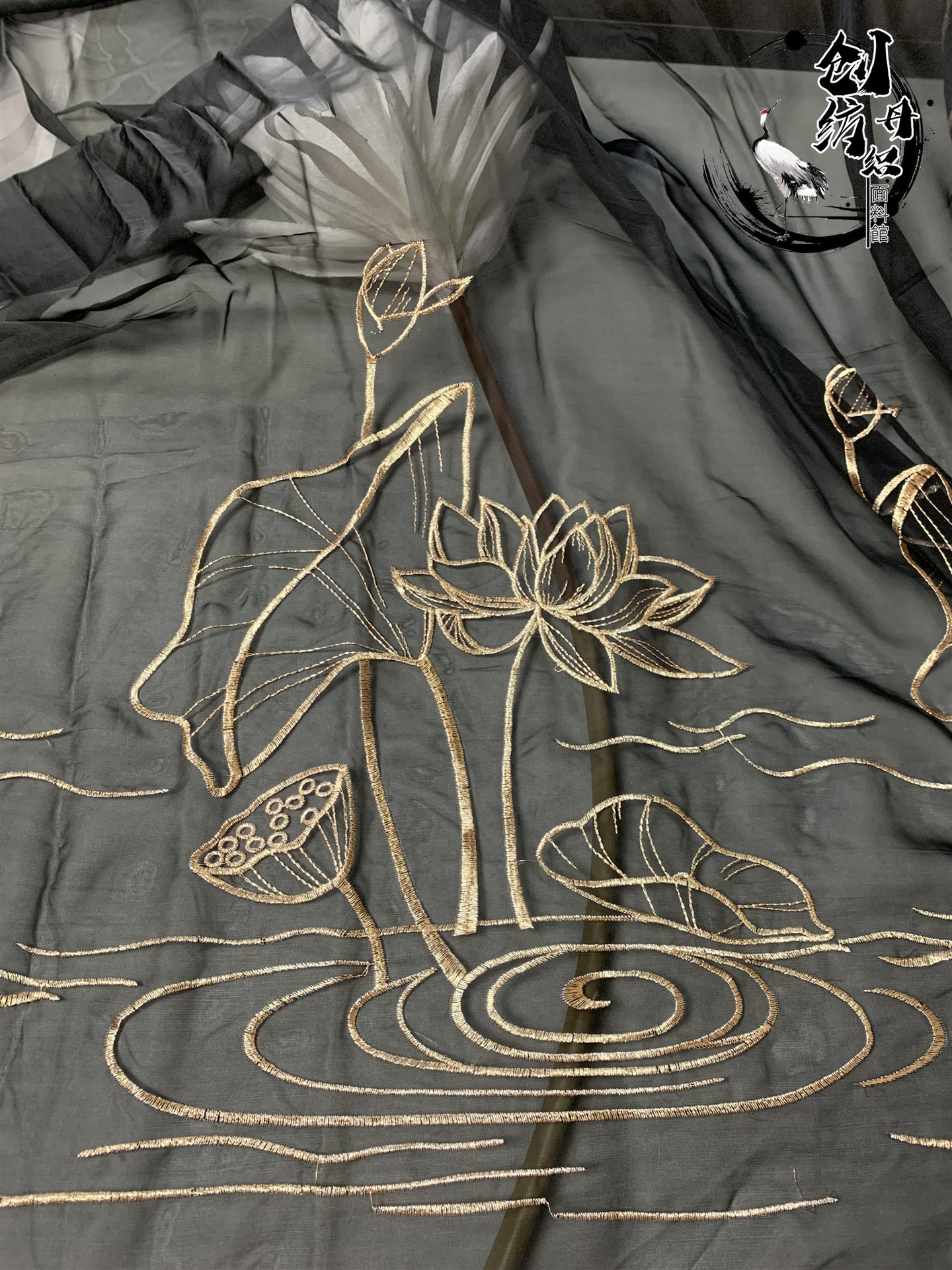 汉服古风布料 陈情令系列幻色雪纺刺绣 莲藕 古装襦裙唐装diy料