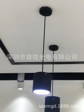 led明装筒灯吊线吊杆长条筒灯射灯餐厅创意酒吧前台吸店门顶灯