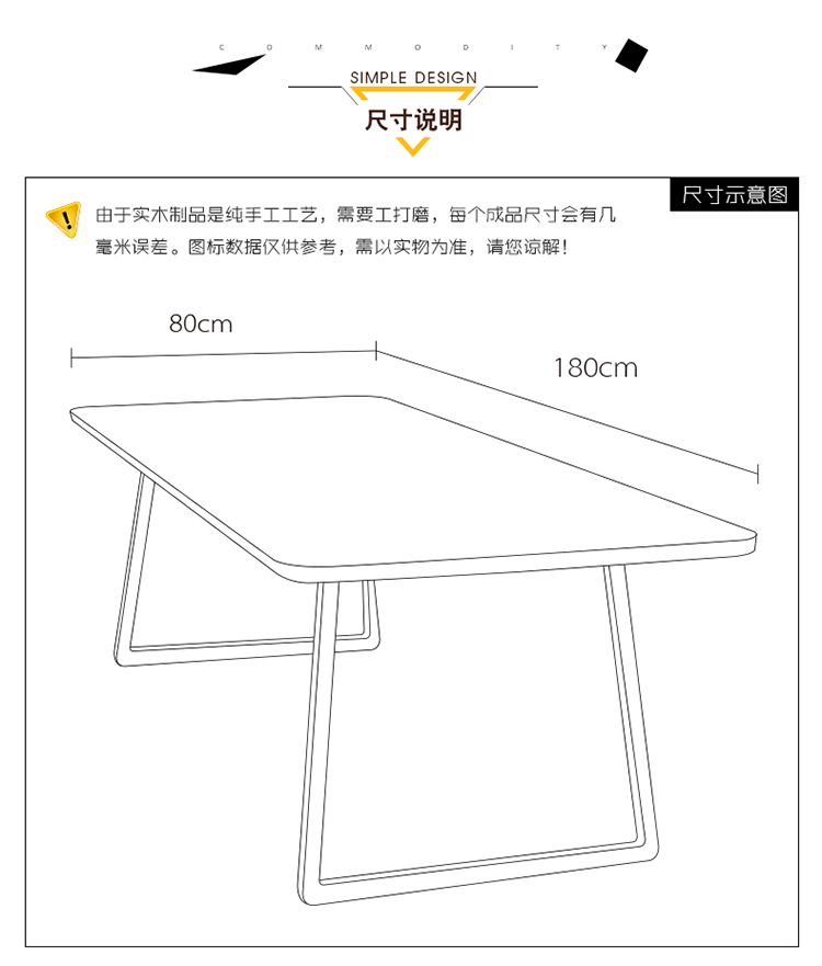 loft美式实木餐桌 工业风休闲创意铁艺餐桌椅 简约长方形吃饭桌子