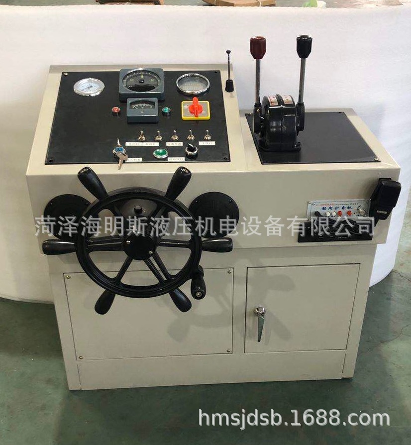 舵机船用液压舵机电动液压舵机液压设备船舶机械甲板机械