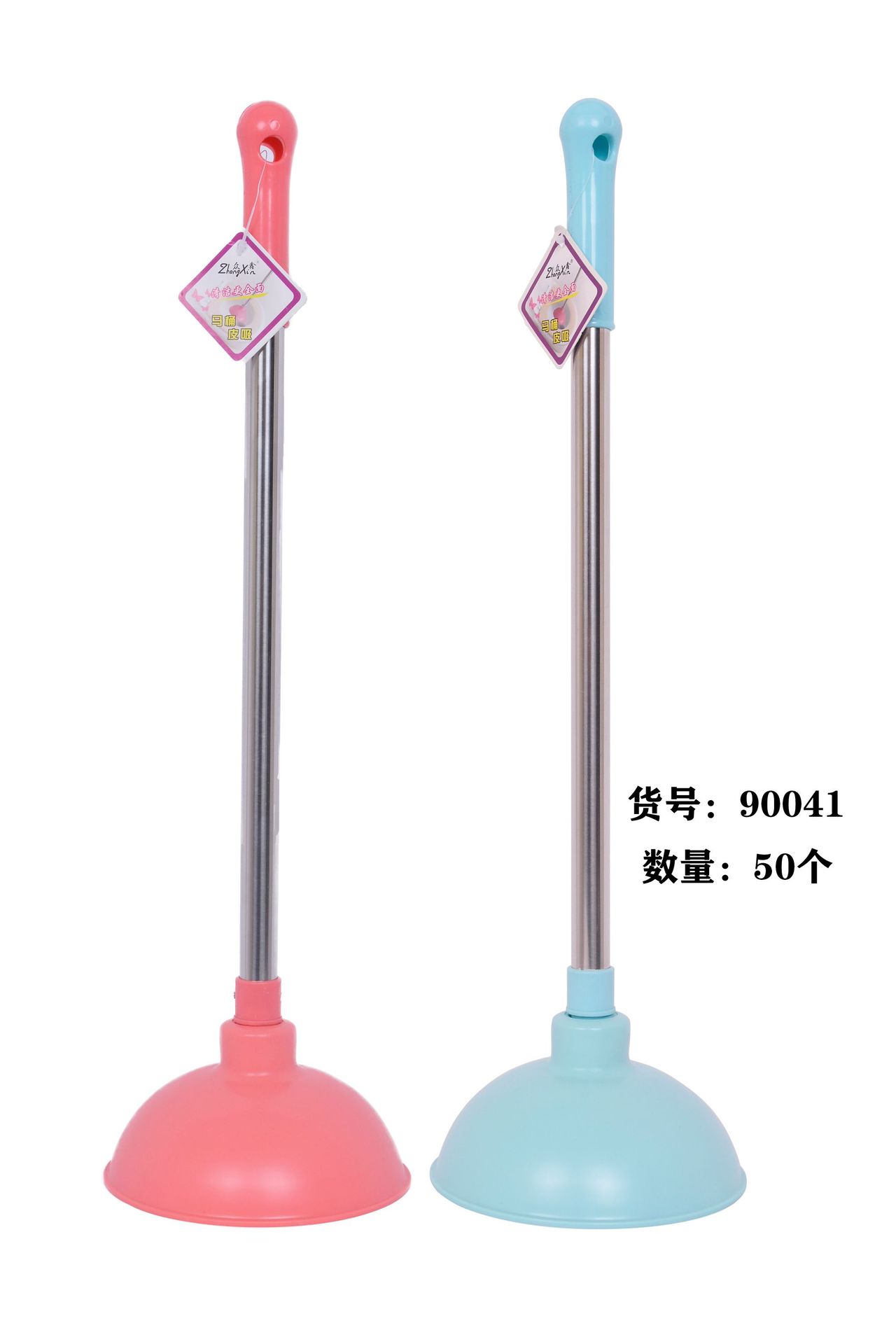 皮吸皮搋子钢杆皮吸双层碗皮吸马桶吸疏通器日用百货家务清洁用品