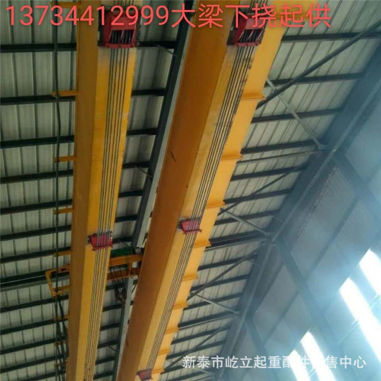 厂家维修双主梁起重机加固起拱起重机大修双梁起重下挠起拱