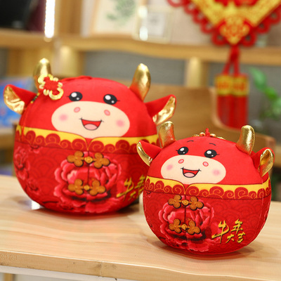 牛年吉祥物牛公仔中国风毛绒玩具生肖牛玩偶公司年会新年礼物logo