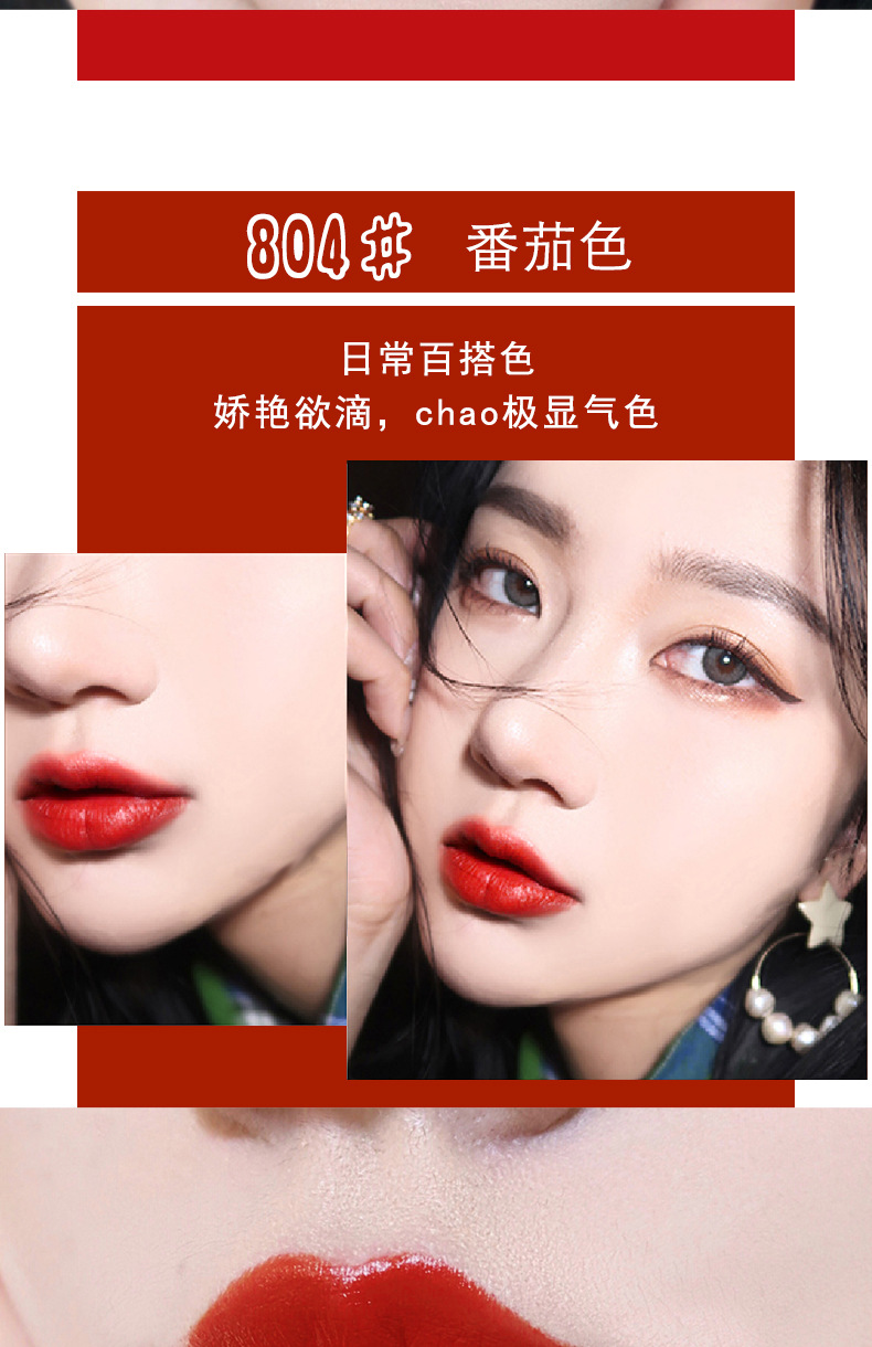 kisskylie浪漫心钻魅惑口红闪钻持久滋润不掉色唇膏网红直播kl824