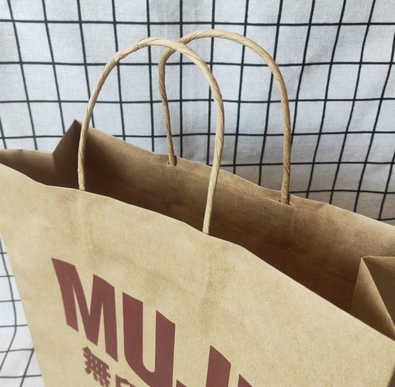 现货无印良品礼品袋 muji袋子手提纸袋/礼品包装袋购物袋中号
