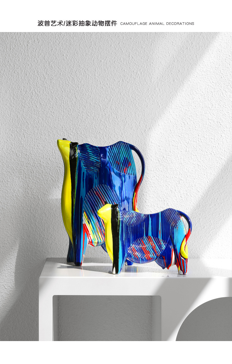 北欧艺术抽象创意牛摆件工艺品家居摆设动物新款电视柜酒柜装饰品