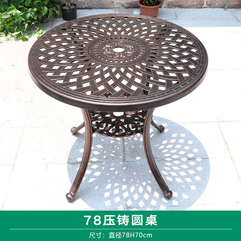 Outdoor Cast Aluminum Woven Table and Chair Combination Courtyard Cast Aluminum Table and Chair Outdoor Woven Cast Aluminium Furniture Villa Aluminum Furniture