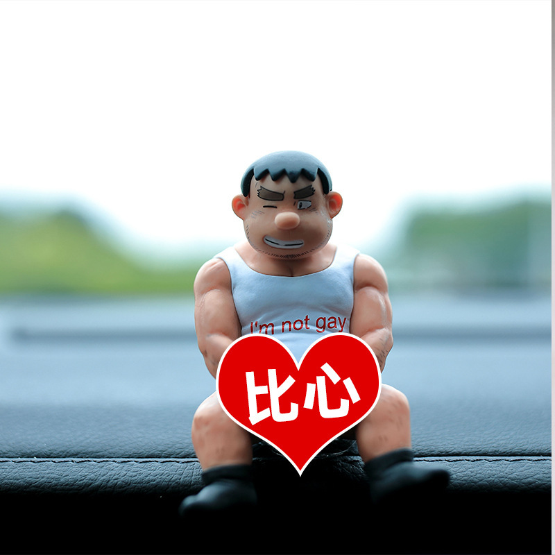 q版 毁童年原创系列 比心胖虎 胖虎 静香睡觉场景手办模型摆件