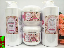 美容院装十五种香薰植物玫瑰套装按摩膏洁面乳液去角质爽肤水大瓶
