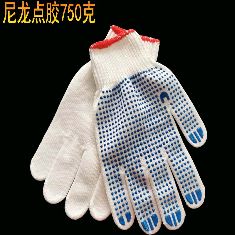 Manufacturer Cotton Gloves with Rubber Dimples Nylon Ten-Pin Wear-Resistant Non-Slip Encryption Protective Labor Gloves Cotton Yarn Point Plastic Point Bead Gloves