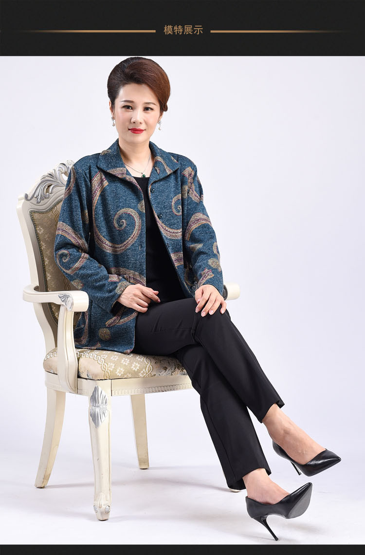 秋季新款女中老年长袖衬衫显瘦宽松加肥加大妈妈奶奶装大码可定制