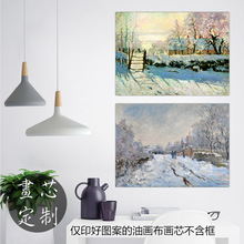 法国画家艺术微喷打印复古高清画芯克劳德莫奈阿尔让特依的雪