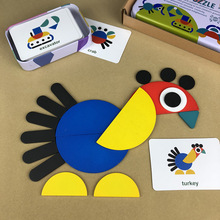 拼图儿童木质2-3-4-5岁幼儿园宝宝益智互动玩具动手能力智力拼图