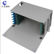 供应单元箱72芯电信级ODF光纤配线架ODN箱光纤熔接单元子框