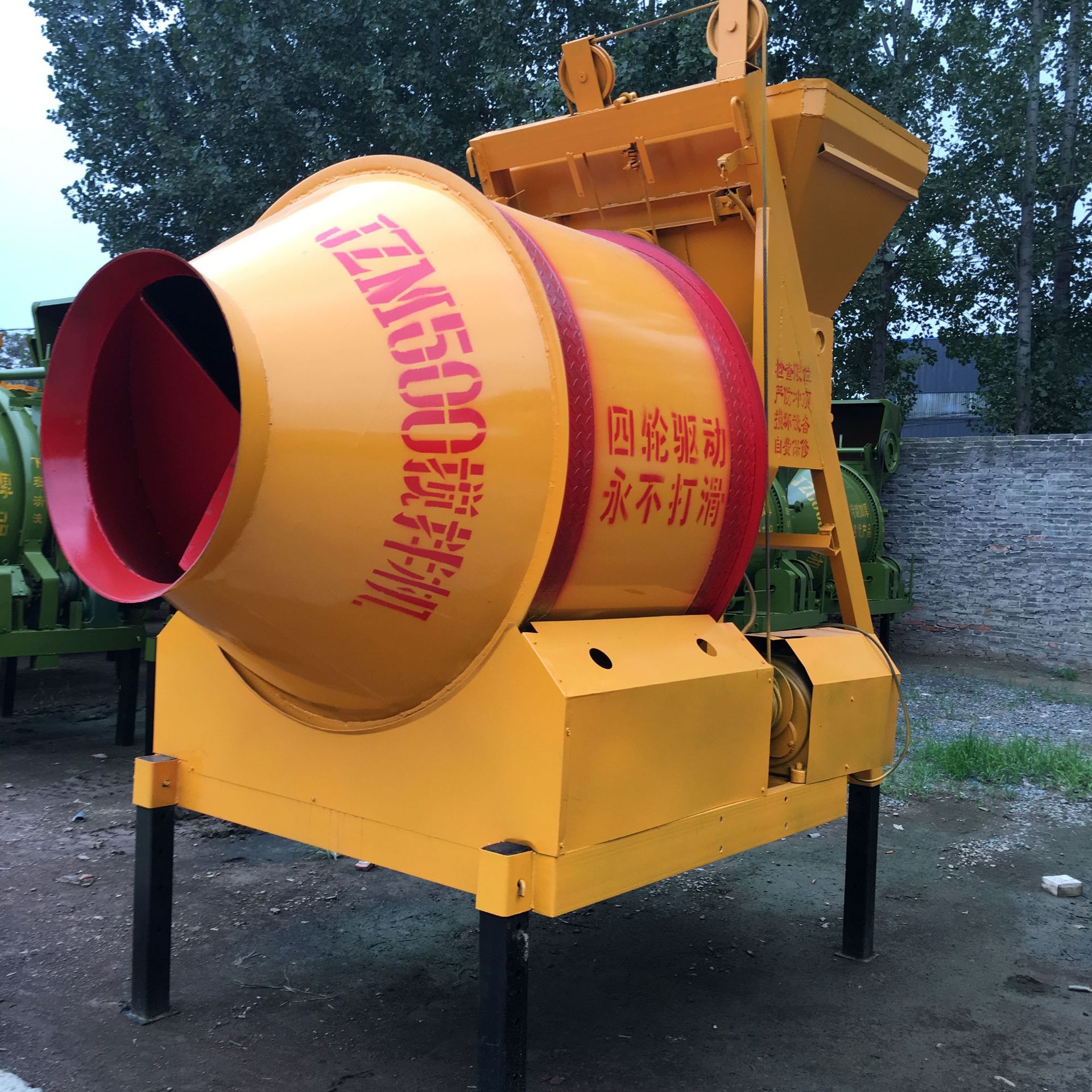 滚筒循环式搅拌机 jzc350型混凝土搅拌机 固液翻斗自动上料搅拌机