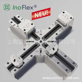 德国hwr四爪浮动vl卡盘快速夹具治具工装夹具cnc定位器非雄克罗姆