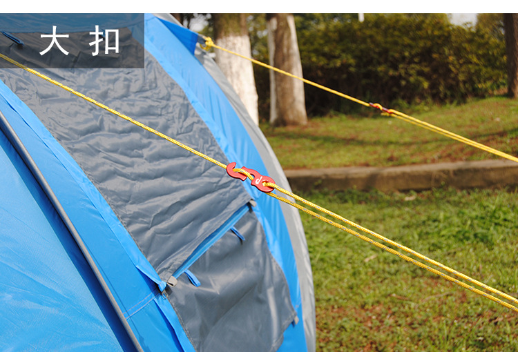 帐篷风绳天幕加粗风绳4mm防风绳反光风绳扣多功能铝合金绳扣