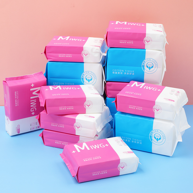 洗脸巾纯棉一次性抽取式厂家直销洁面巾学生亲肤纯棉柔巾批发