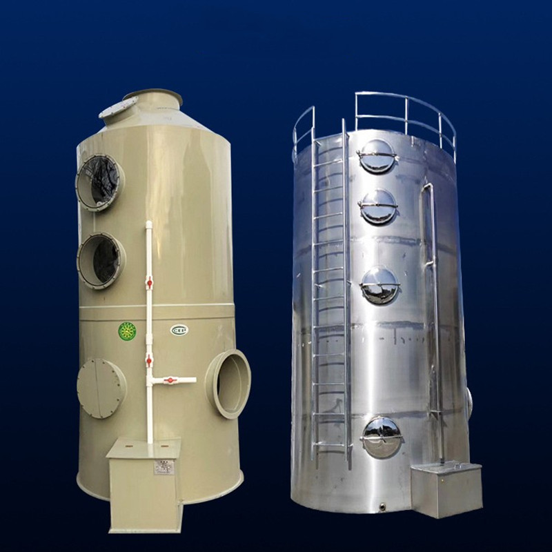 pp喷淋塔环保过滤器工业不锈钢酸雾水淋除尘脱硫吸收塔处理设备