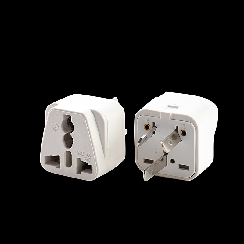 白色电源转换器美规港版英规转接插头苹果接头香港转国内插头