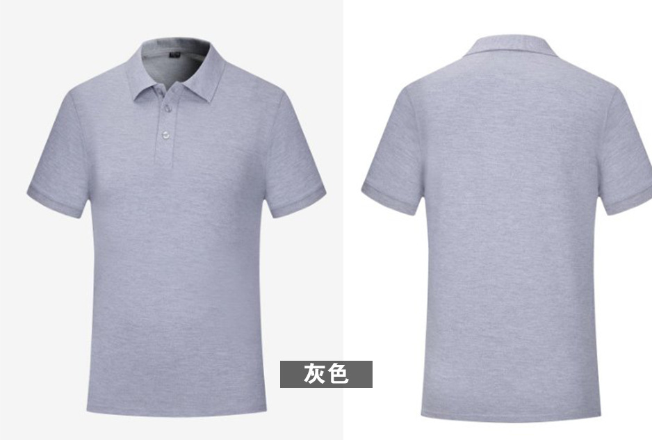 抗起球珠地t恤衫订制 男装短袖纯色空白翻领企业polo工作服定制