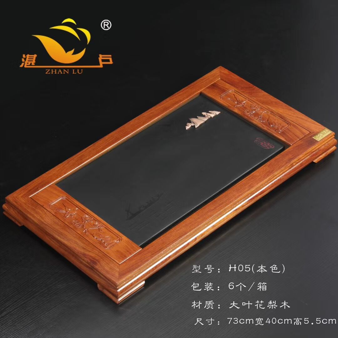 湛卢茶具 厂家批发各种中高档实木茶盘茶车 电磁炉四合一茶盘