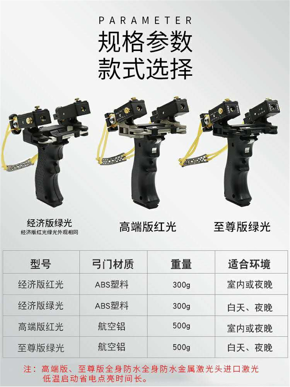 警犬扁皮弹弓弹工高精度高压大威力大全户外弹躬钢珠发射器传统弓