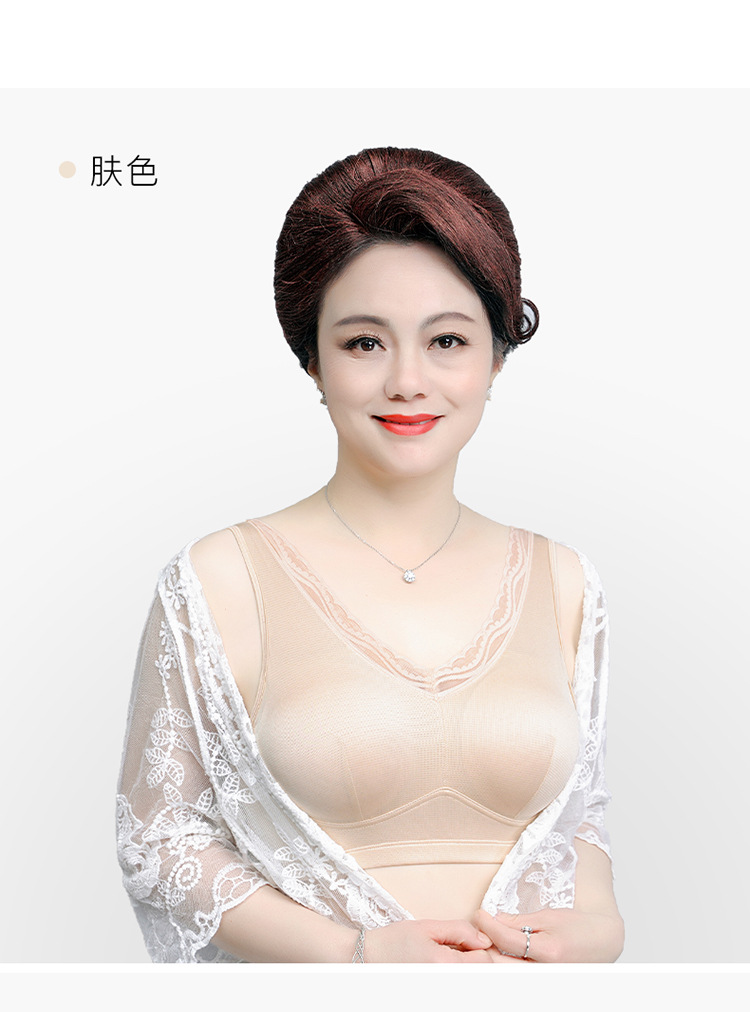 妈妈内衣女纯棉中老年人背心式胸罩中年运动收副乳聚拢文胸无钢圈