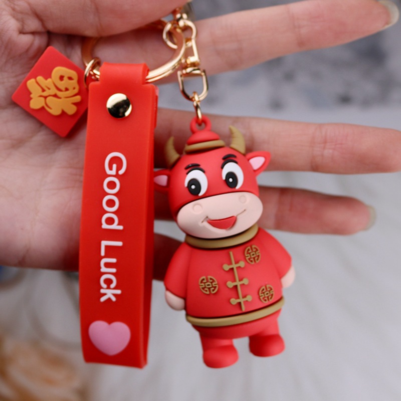 新年牛年元旦圣诞小礼物可爱小玩偶钥匙扣链挂件义乌小商品小礼品
