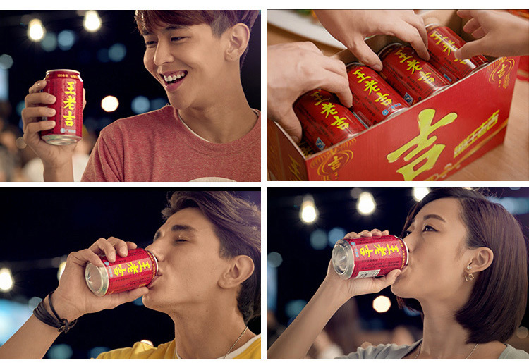 王老吉凉茶 王老吉310ml*24罐 红罐王老吉听装 清凉降火饮料